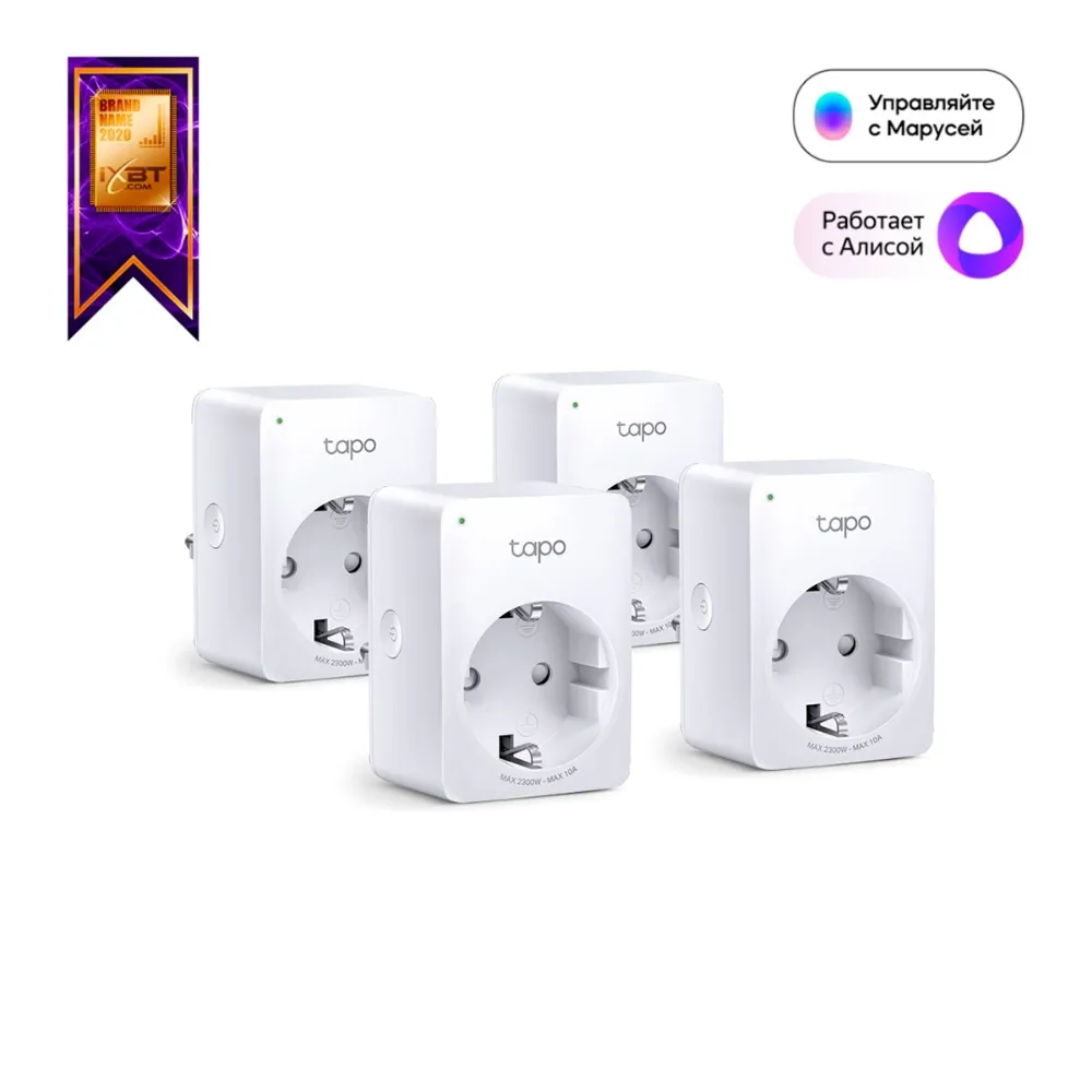Умная розетка TP-Link Tapo P100(4-pack) 4 шт - фото 1