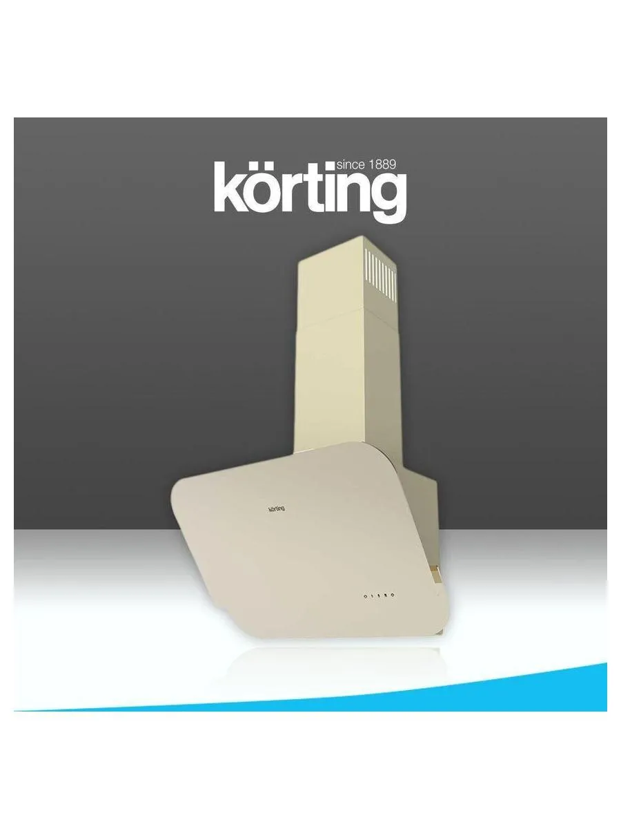 Наклонная вытяжка Korting KHC 66135 GB - фото 9