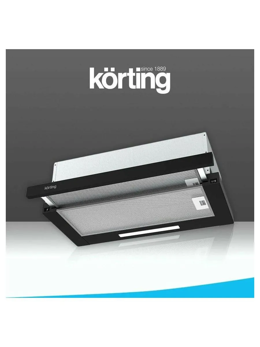 Встраиваемая вытяжка Korting KHP 6512 N - фото 5