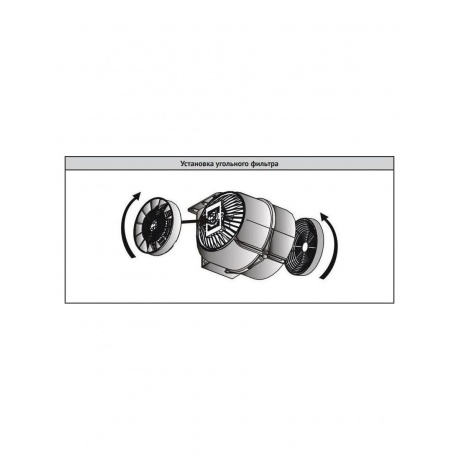 Встраиваемая вытяжка Korting KHC 69059 RGB - фото 6