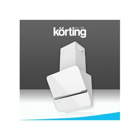 Наклонная вытяжка Korting KHC 69499 GW - фото 4