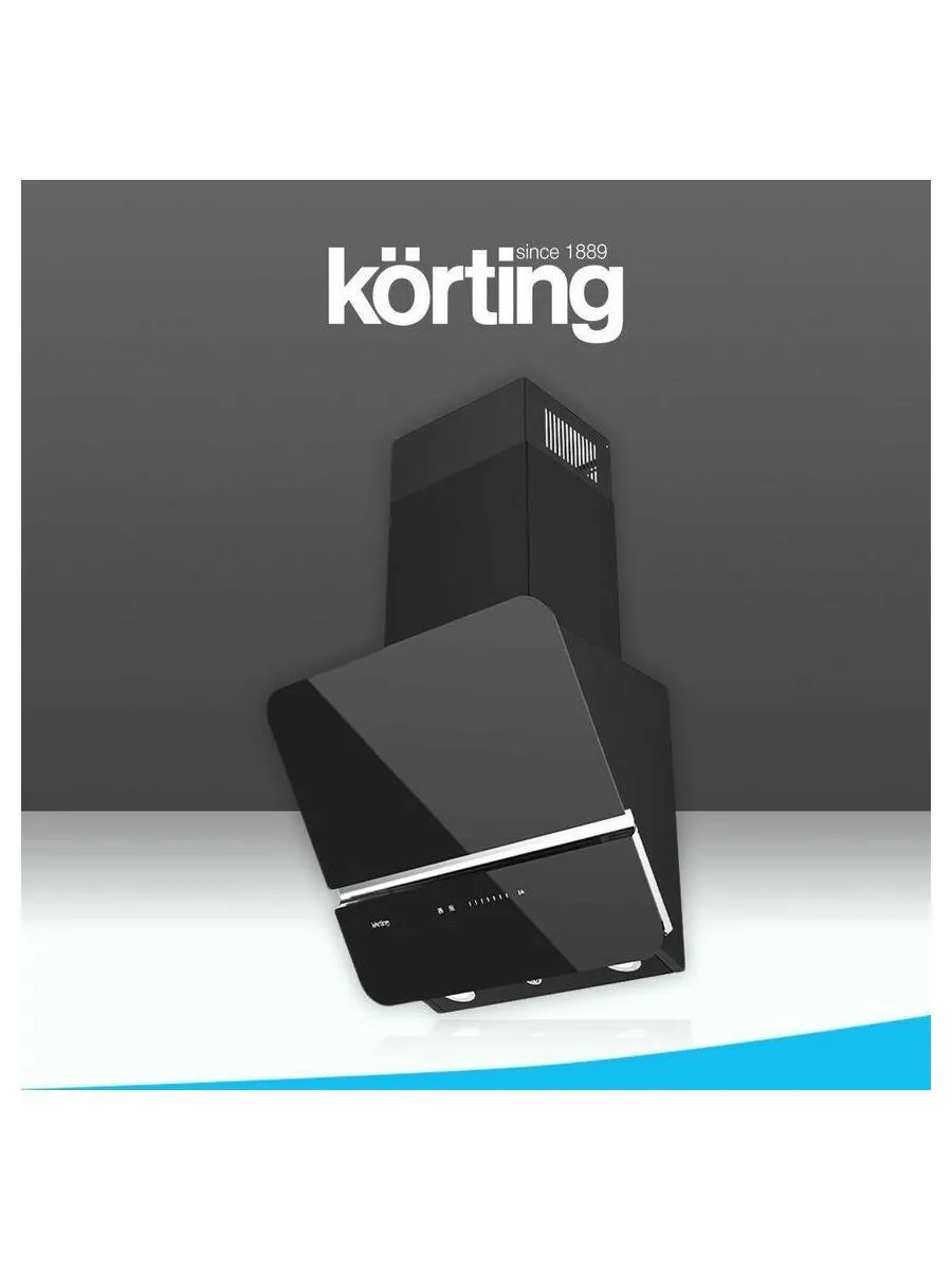 Наклонная вытяжка Korting KHC 69499 GN - фото 4