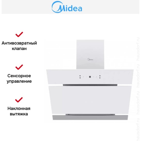 Наклонная вытяжка MIDEA MH60AN668GW - фото 6
