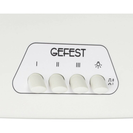 Вытяжка BO2601 K54 кремовый GEFEST - фото 7
