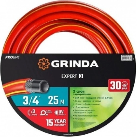 Шланг поливочный GRINDA EXPERT 3, 3/4?, 25 м, 30 атм, трёхслойны...