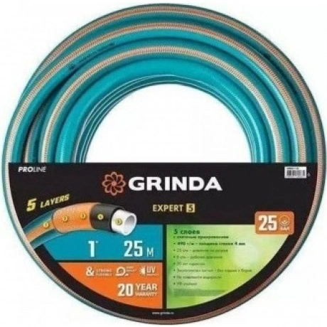 Шланг поливочный GRINDA EXPERT 5, 1? 25 м, 25 атм, пятислойный, ...