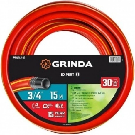Шланг поливочный GRINDA EXPERT 3, 3/4?, 15 м, 30 атм, трёхслойны...