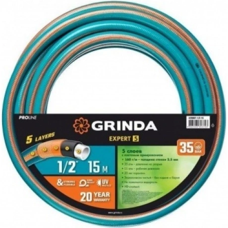 Шланг поливочный GRINDA EXPERT 5, 1/2?, 15 м, 35 атм, пятислойны...