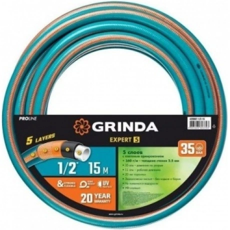 Шланг поливочный GRINDA EXPERT 5, 3/4?, 15 м, 30 атм, пятислойны...