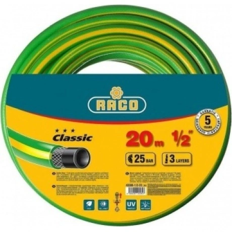 Шланг поливочный RACO CLASSIC, 1/2?, 20 м, 25 атм, трёхслойный, ...