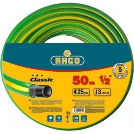 Шланг поливочный RACO CLASSIC, 1/2?, 50 м, 25 атм, трёхслойный, ...