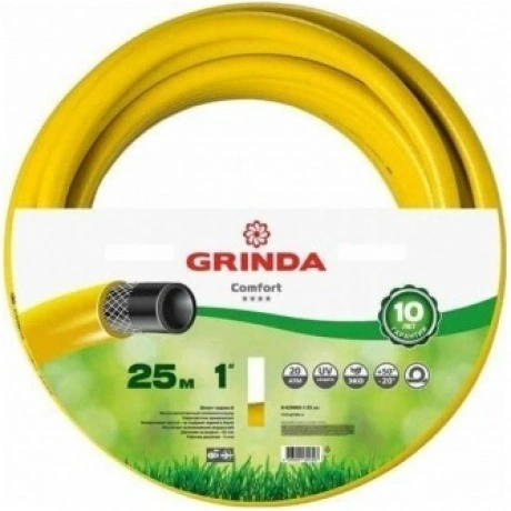 Шланг поливочный GRINDA Comfort, 1?, 25 м, 20 атм, трёхслойный, ...