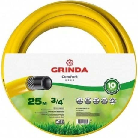Шланг поливочный GRINDA Comfort, 3/4?, 25 м, 25 атм, трёхслойный...
