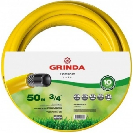Шланг поливочный GRINDA Comfort, 3/4?, 50 м, 25 атм, трёхслойный...