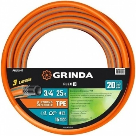 Шланг поливочный GRINDA FLEX 3, 3/4?, 25 м, 20 атм, из термоэлас...