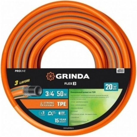 Шланг поливочный GRINDA FLEX 3, 3/4?, 50 м, 20 атм, из термоэлас...