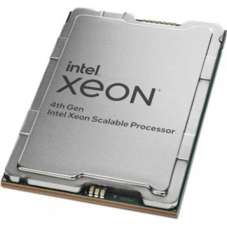 Процессор Intel Xeon Gold 6448Y OEM (PK8071305120802)