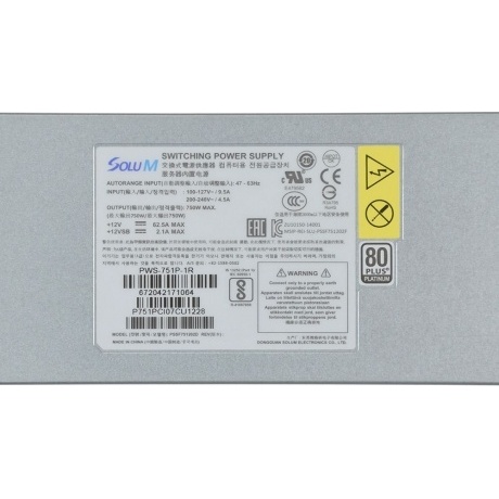Блок питания Supermicro PWS-751P-1R 750W - фото 2