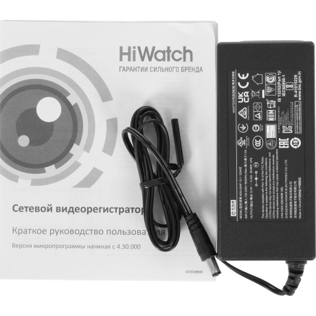 Видеорегистратор HiWatch DS-N308/2(D) - фото 11