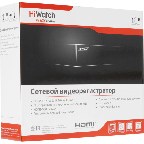 Видеорегистратор HiWatch DS-N308/2(D) - фото 12