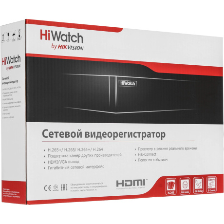 Видеорегистратор HiWatch DS-N304P(D) - фото 10