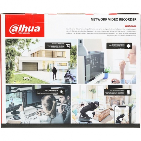 Видеорегистратор Dahua DHI-NVR2104HS-P-I2 - фото 16