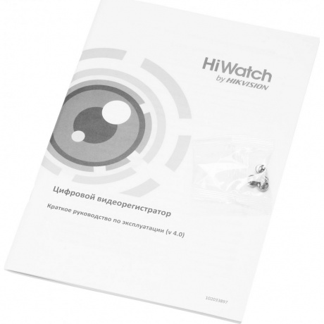 Видеорегистратор HiWatch DS-H108GA(B) - фото 11