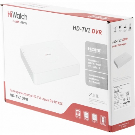 Видеорегистратор HiWatch DS-H116GA(B) - фото 11