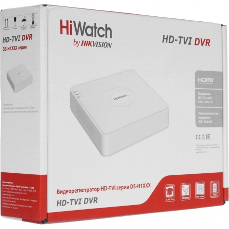 Видеорегистратор HiWatch DS-H108GA (B) - фото 9