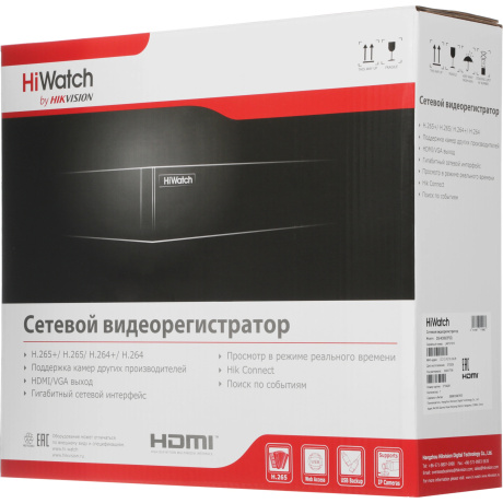 Видеорегистратор NVR (сетевой) HiWatch DS-N308/2P(D) - фото 21