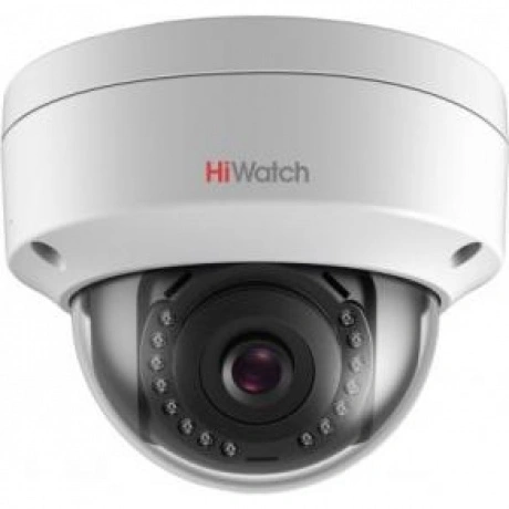 Камера видеонаблюдения HiWatch DS-I202 (С) 2.8MM белый