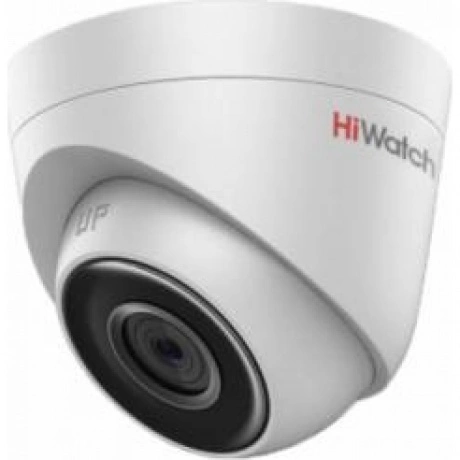 Камера видеонаблюдения HiWatch DS-I453 6mm белый