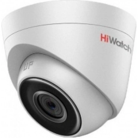 Видеокамера IP HiWatch DS-I253M 4мм