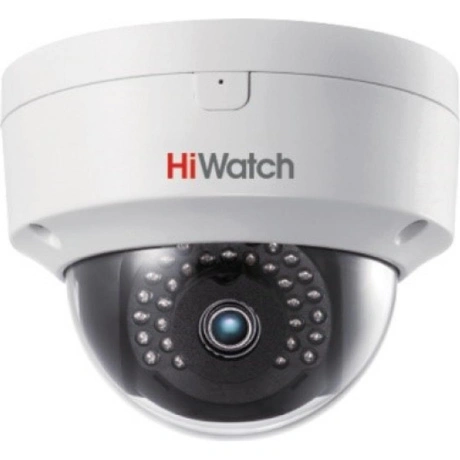 Видеокамера IP Hikvision HiWatch DS-I452S 2.8мм белый
