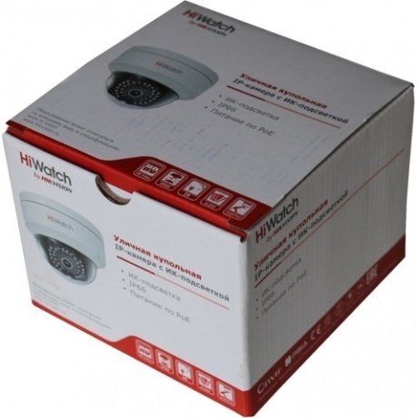 Видеокамера IP Hikvision HiWatch DS-I452S 4мм белый - фото 2