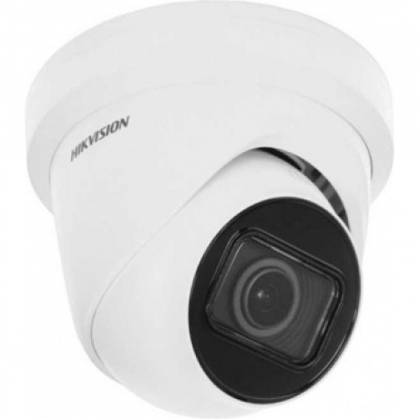 Видеокамера IP Hikvision DS-2CD2H23G2-IZS 2.8-12мм - фото 1