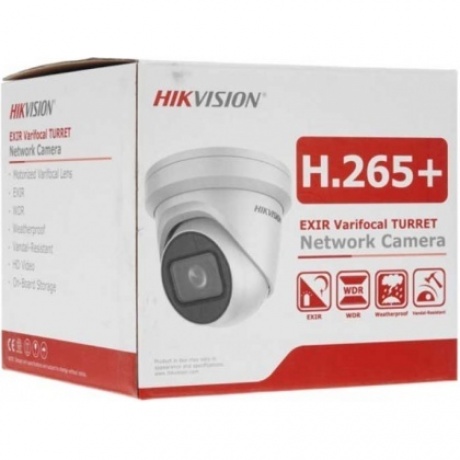 Видеокамера IP Hikvision DS-2CD2H23G2-IZS 2.8-12мм - фото 7