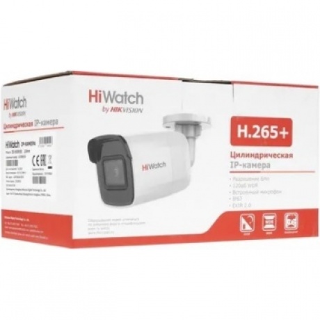 Видеокамера IP HiWatch DS-I650M(B)(2.8mm) - фото 8