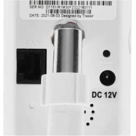 Видеокамера IP Trassir TR-D7151IR1 2.8-2.8мм - фото 5