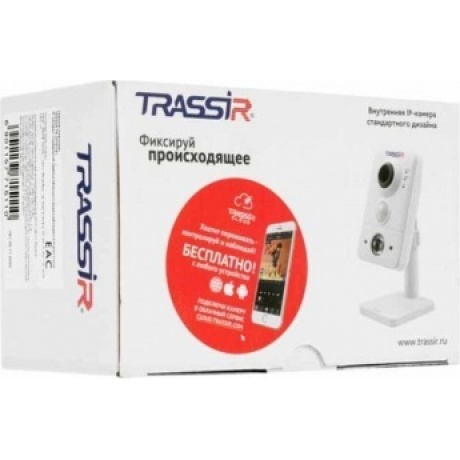 Видеокамера IP Trassir TR-D7151IR1 2.8-2.8мм - фото 8