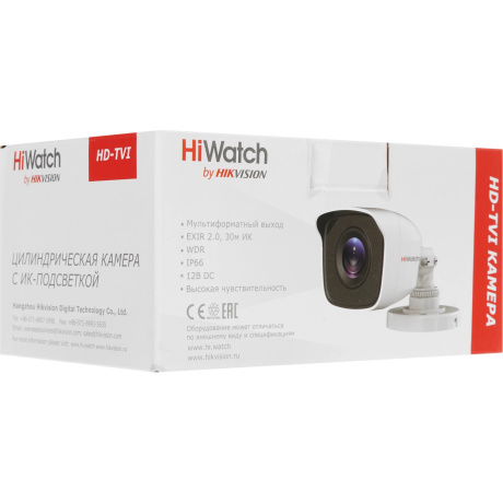 Видеокамера HiWatch DS-T200S (3.6 mm) - фото 7