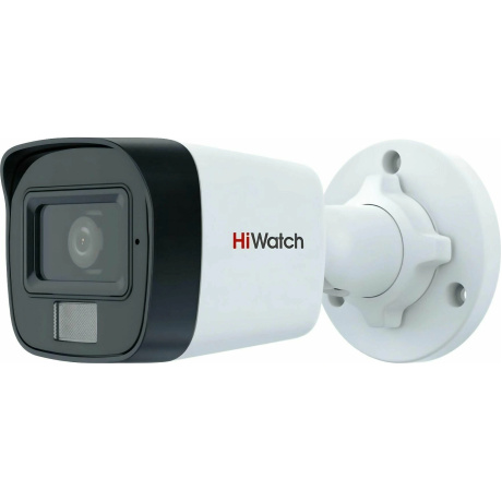 Камера видеонаблюдения HiWatch DS-T200A(B) (2.8MM) - фото 1