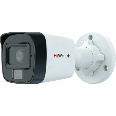 Камера видеонаблюдения HiWatch DS-T200A(B) (2.8MM)