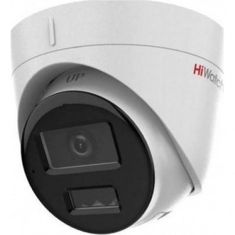 HiWatch DS-I253M(C)(2.8mm) Уличная купольная IP-камера, 1920х108...