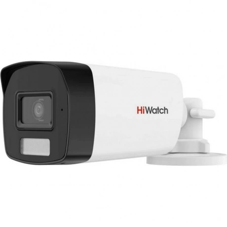 Камера видеонаблюдения аналоговая HiWatch DS-T220A (3.6mm) 3.6-3...
