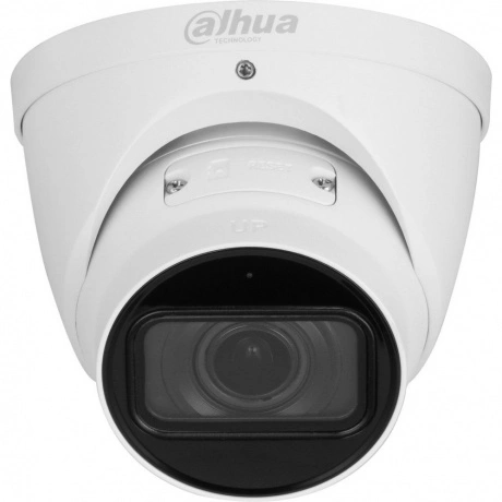 Камера видеонаблюдения IP Dahua DH-IPC-HDW5442TP-ZE-S3 2.7-12мм ...