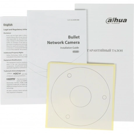 Камера видеонаблюдения IP Dahua DH-IPC-HFW1339DTK2P-SAW-IL-0280B...