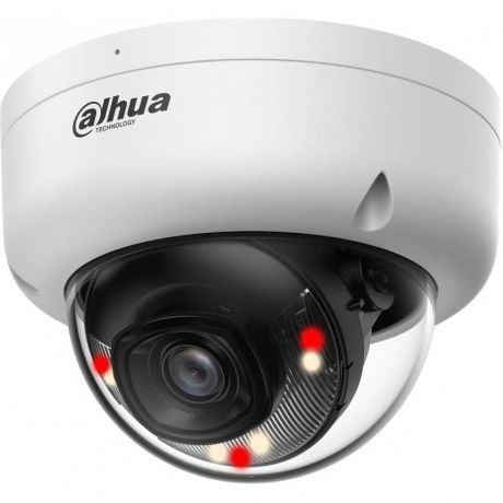Камера видеонаблюдения Dahua DH-IPC-HDBW1439E1P-A-IL-0280B-S6