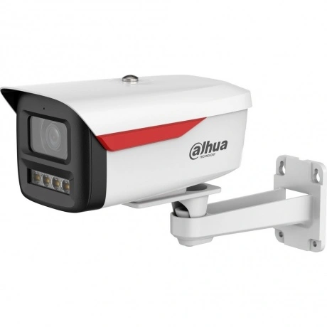 Камера видеонаблюдения Dahua DH-IPC-HFW2449MP-S-LED-0360B-B-PRO