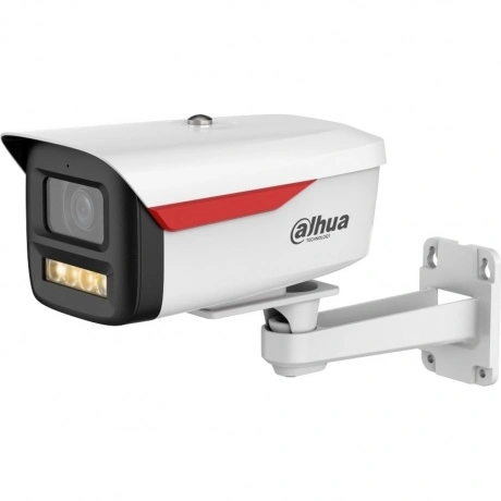 Камера видеонаблюдения Dahua DH-IPC-HFW2249MP-S-LED-0360B-B-PRO